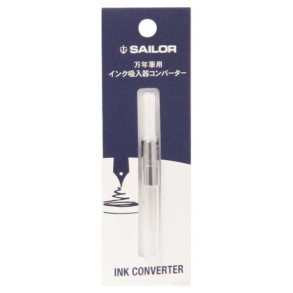 SAILOR Cartridge