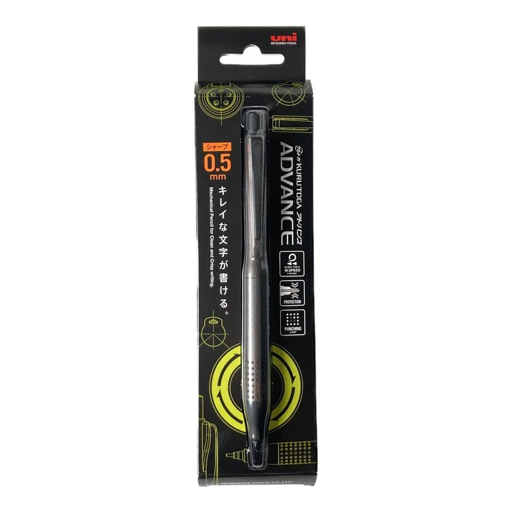 Mitsubishi Pencil uni Kuru Toga Advance Upgrade Model Mechanical Pencil 0.5mm (Gun Metalic)