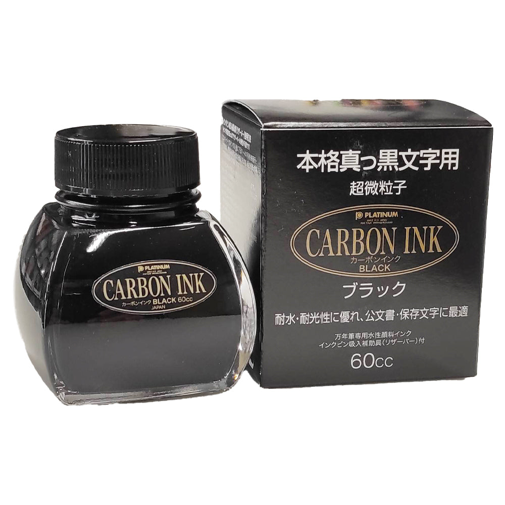 Platinum Carbon Black 60ml Ink Bottle