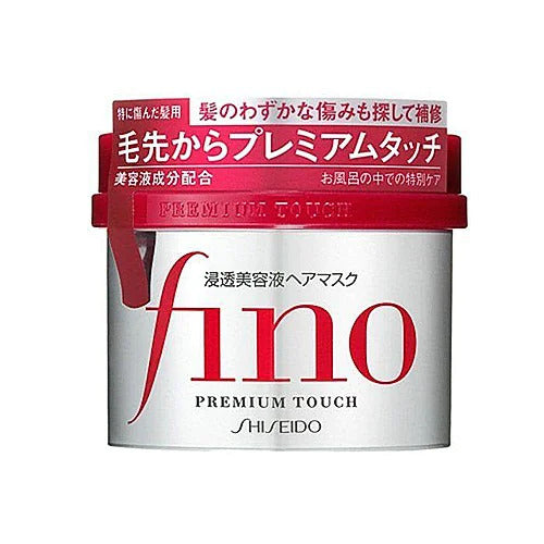 SHISEIDO Fino Premium Touch Penetrating Hair Essence Mask